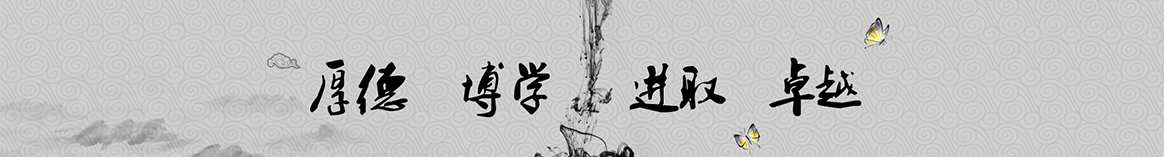 安顺思亿保温建材